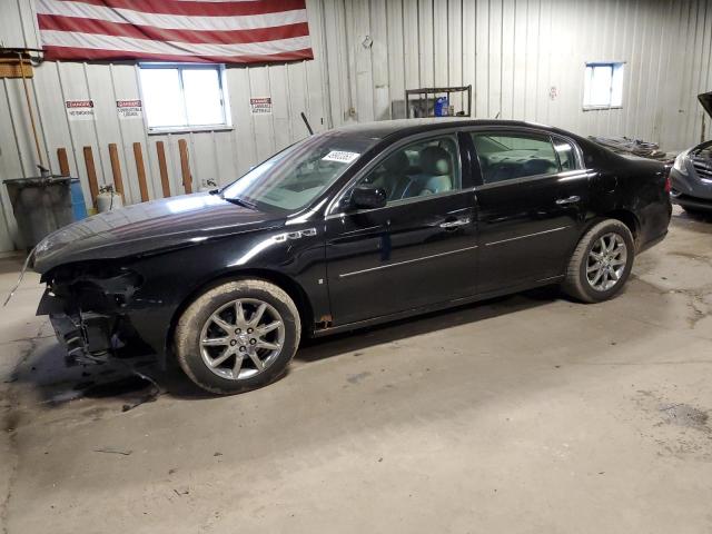 BUICK LUCERNE CX 2007 with VIN 1G4HD57247U228240 - Photo from auction