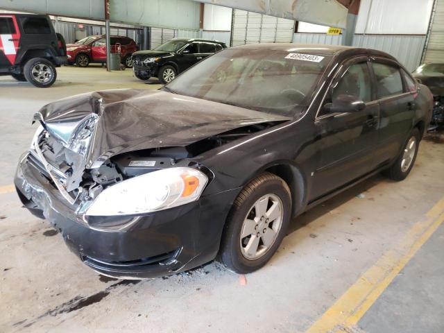 CHEVROLET IMPALA LT 2007 with VIN 2G1WT58KX79410222 - Photo from auction