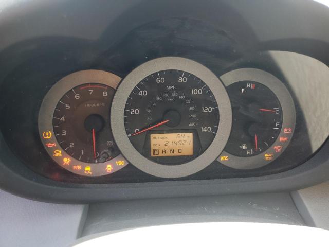 Photo 9 from auction – 2006 TOYOTA RAV4 with VIN JTMZD33V066010523