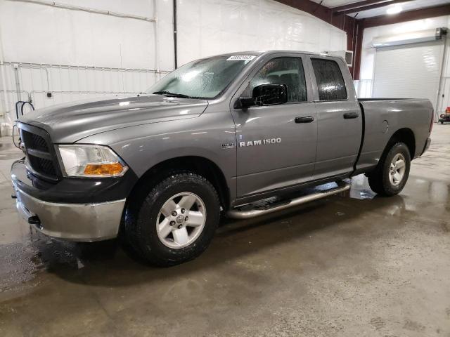 DODGE RAM 1500 S 2012 с VIN 1C6RD7FT8CS226955 - Снимка от търг