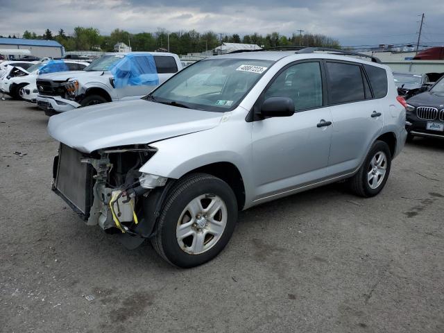 TOYOTA RAV4 2011 with VIN 2T3BF4DV8BW149632 - Photo from auction