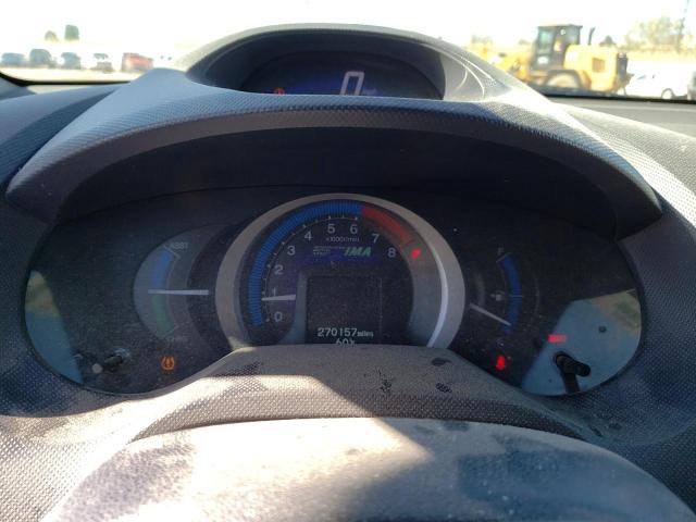 Photo 9 from auction – 2010 HONDA INSIGHT with VIN JHMZE2H58AS018335