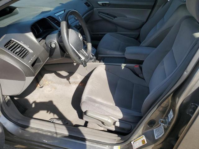 Photo 7 from auction – 2008 HONDA CIVIC with VIN 2HGFA16588H320045