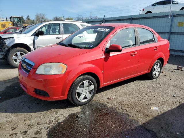 Photo 1 from auction – 2009 CHEVROLET AVEO LS with VIN KL1TD56E19B610841