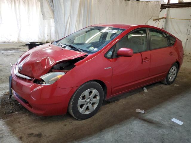 TOYOTA PRIUS 2006 with VIN JTDKB20UX67063074 - Photo from auction