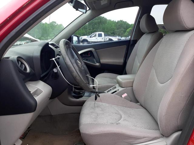 Photo 7 from auction – 2007 TOYOTA RAV4 with VIN JTMZD33V475044018