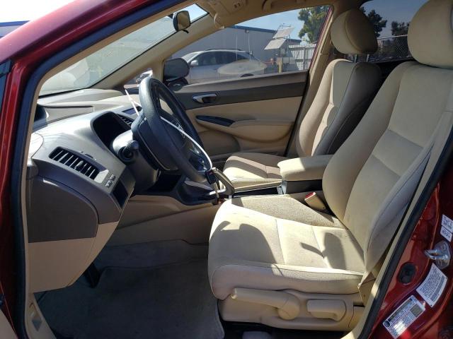 Photo 7 from auction – 2008 HONDA CIVIC LX with VIN 2HGFA16578H517840