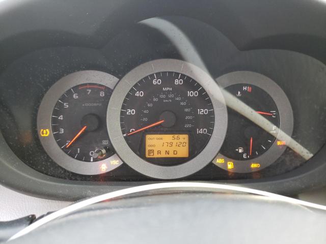 Photo 9 from auction – 2007 TOYOTA RAV4 LIMIT with VIN JTMBD31V475084457