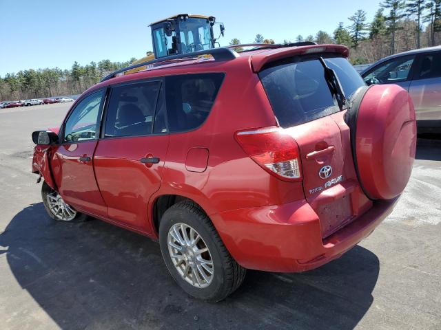 Photo 2 from auction – 2008 TOYOTA RAV4 with VIN JTMBD33V686073016