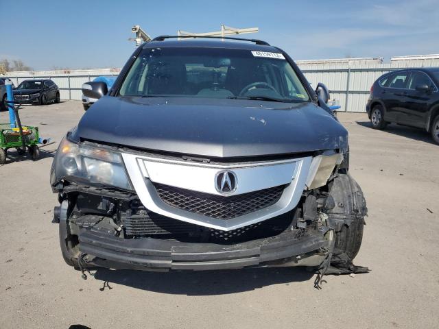 Photo 5 from auction – 2010 ACURA MDX TECHNO with VIN 2HNYD2H62AH532160