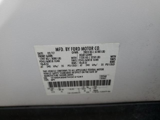 Photo 14 from auction – 2017 FORD EXPLORER with VIN 1FM5K8B87HGC21241
