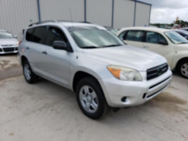 Photo 4 from auction – 2007 TOYOTA RAV4 with VIN JTMBD33V775118002