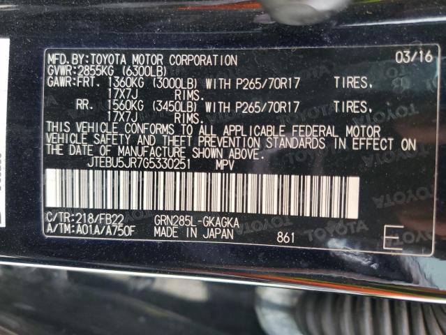 Photo 14 from auction – 2016 TOYOTA 4RUNNER SR with VIN JTEBU5JR7G5330251