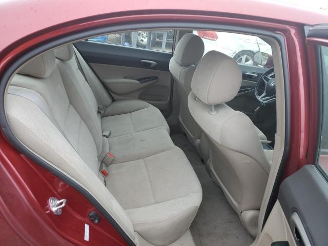 Photo 10 from auction – 2011 HONDA CIVIC LX with VIN 2HGFA1F50BH539749