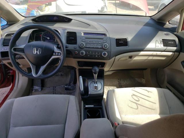 Photo 8 from auction – 2011 HONDA CIVIC LX with VIN 2HGFA1F5XBH528774