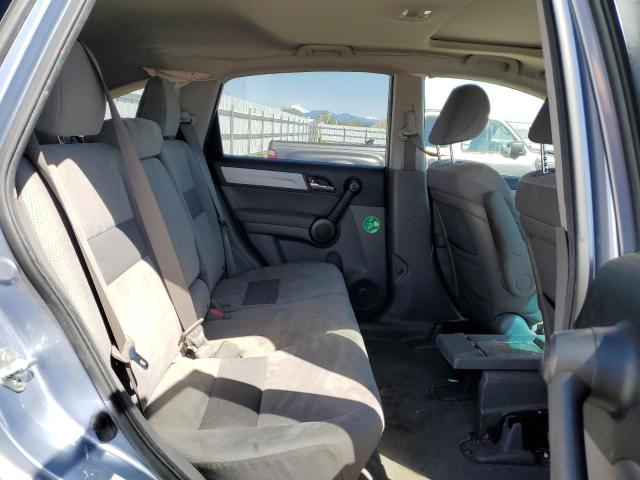 Photo 11 from auction – 2011 HONDA CR-V EX with VIN JHLRE4H56BC026610