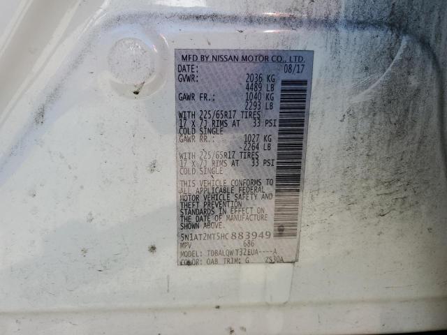Photo 14 from auction – 2017 NISSAN ROGUE S with VIN 5N1AT2MT5HC883949