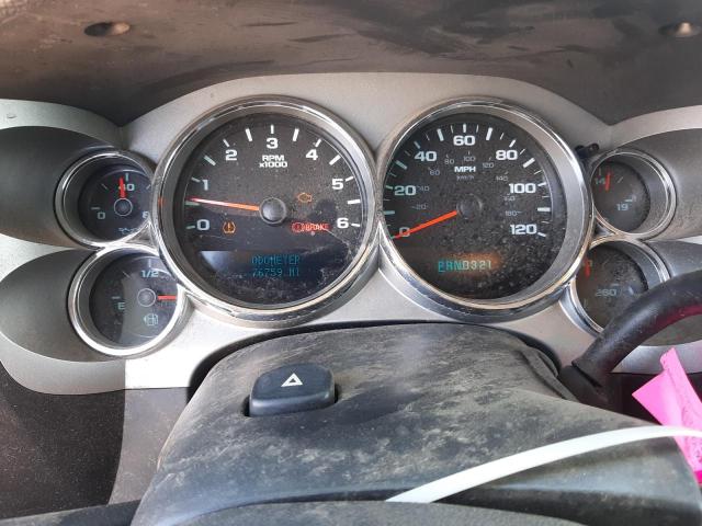 Photo 9 from auction – 2008 CHEVROLET SILVERADO with VIN 2GCEC19J681283745