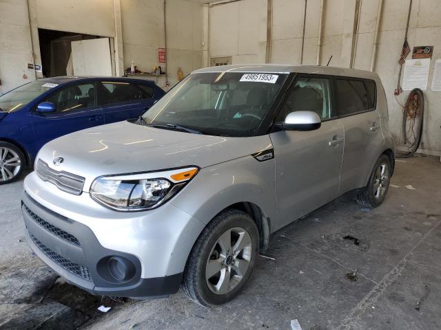 Photo 1 from auction – 2017 KIA SOUL with VIN KNDJN2A20H7485969