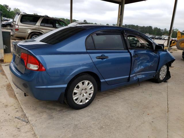 Photo 3 from auction – 2011 HONDA CIVIC VP with VIN 19XFA1F36BE047347