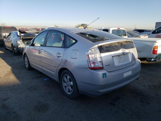 Photo 2 from auction – 2007 TOYOTA PRIUS with VIN JTDKB20U077616476