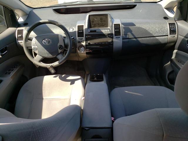 Photo 8 from auction – 2007 TOYOTA PRIUS with VIN JTDKB20U977674408