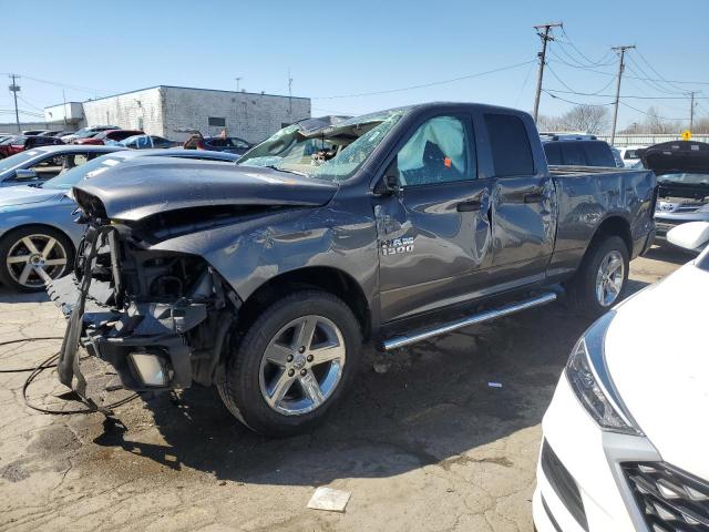RAM 1500 ST 2016 with VIN 1C6RR7FG4GS325525 - Photo from auction