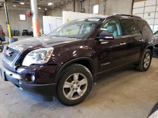 GMC ACADIA SLT 2008 with VIN 1GKEV33728J119180 - Photo from auction