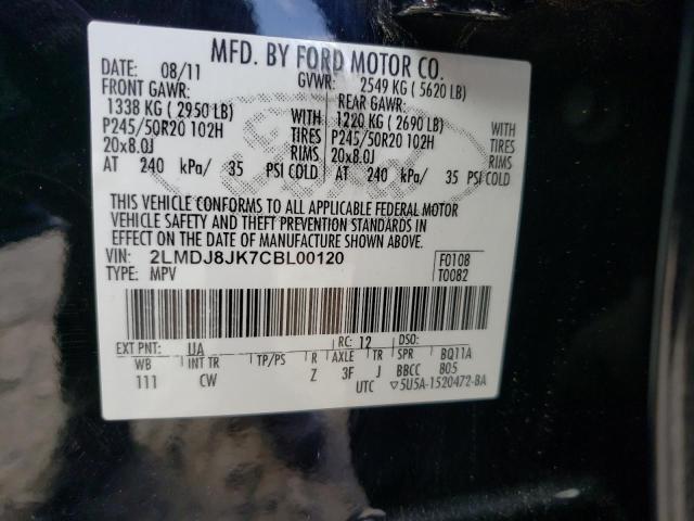 Photo 14 from auction – 2012 LINCOLN MKX with VIN 2LMDJ8JK7CBL00120