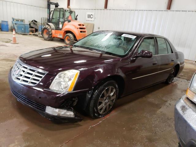 CADILLAC DTS 2008 with VIN 1G6KD57Y38U133705 - Photo from auction