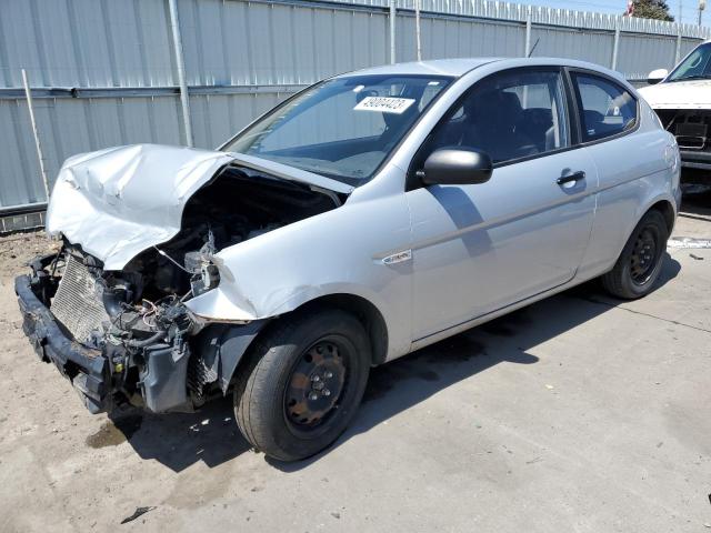 HYUNDAI ACCENT GL 2011 with VIN KMHCM3AC2BU206438 - Photo from auction
