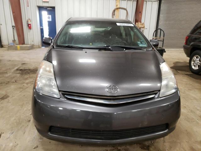 Photo 5 from auction – 2006 TOYOTA PRIUS with VIN JTDKB22U963200798