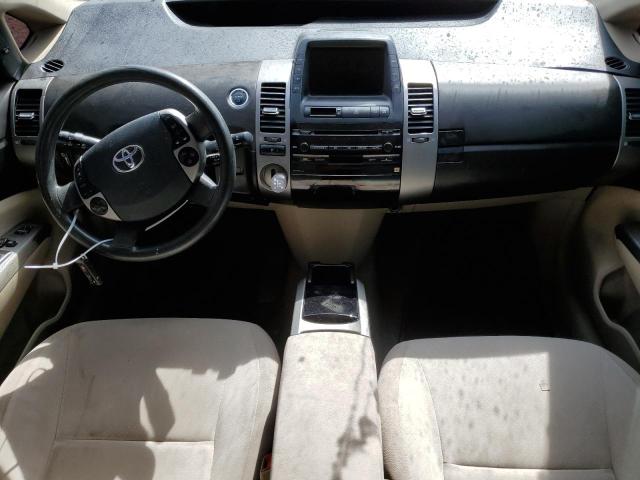 Photo 8 from auction – 2005 TOYOTA PRIUS with VIN JTDKB20U853025817