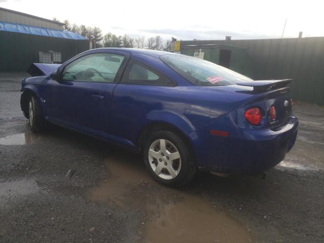 Photo 2 from auction – 2007 CHEVROLET COBALT LS with VIN 1G1AK15F877168237