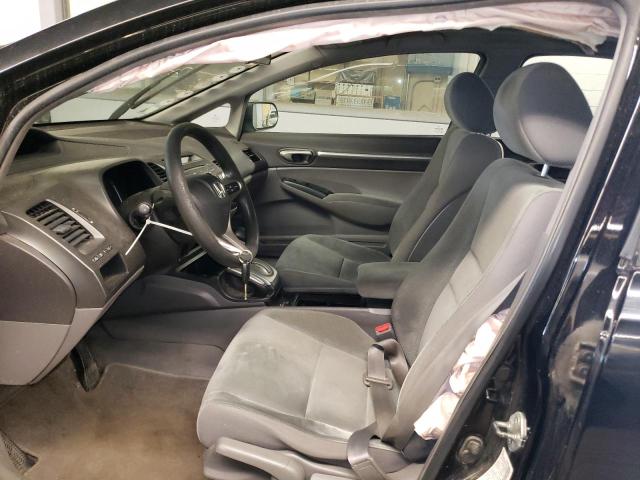 Photo 7 from auction – 2009 HONDA CIVIC EX with VIN 19XFA16879E045709