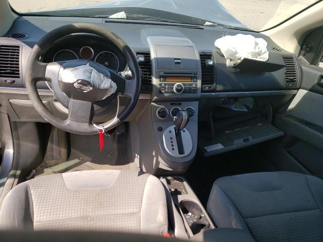 Photo 8 from auction – 2008 NISSAN SENTRA 2.0 with VIN 3N1AB61EX8L674945