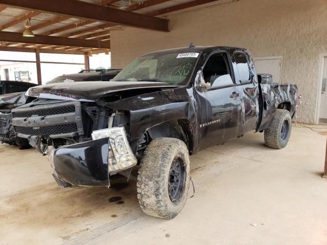 CHEVROLET SILVERADO 2008 with VIN 1GCEC19XX8Z224032 - Photo from auction