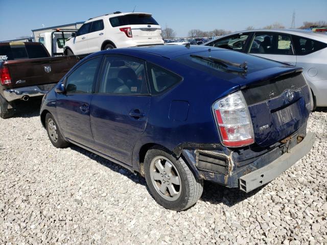 Photo 2 from auction – 2009 TOYOTA PRIUS with VIN JTDKB20U697863486