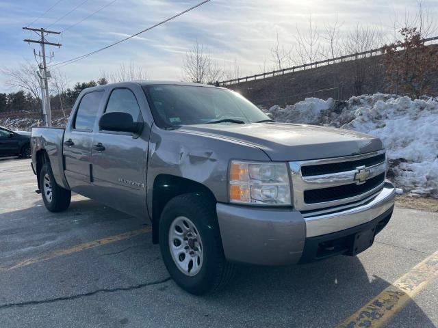 CHEVROLET SILVERADO 2007 with VIN 2GCEK13C471728849 - Photo from auction