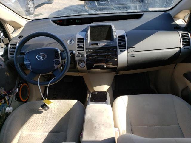 Photo 8 from auction – 2005 TOYOTA PRIUS with VIN JTDKB20U453125798