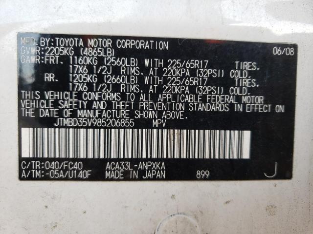 Photo 14 from auction – 2008 TOYOTA RAV4 with VIN JTMBD35V985206855