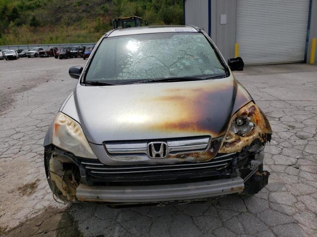 Photo 5 from auction – 2007 HONDA CR-V EX with VIN JHLRE48517C092473