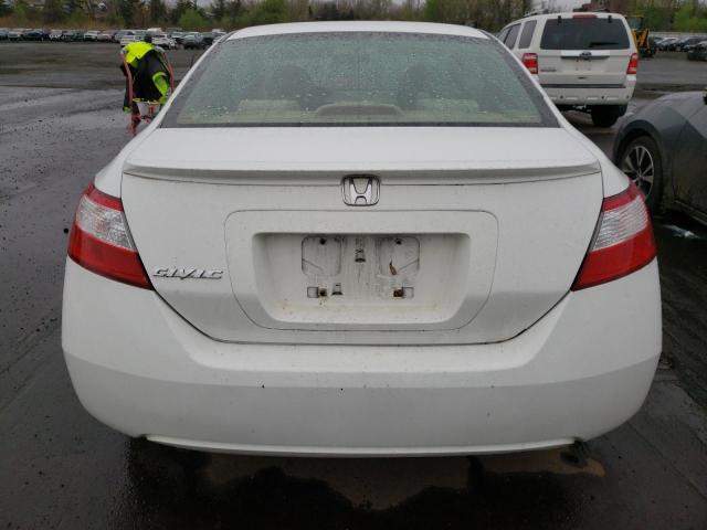 Photo 6 from auction – 2006 HONDA CIVIC EX with VIN 2HGFG11836H515774