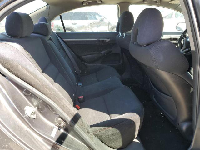 Photo 10 from auction – 2009 HONDA CIVIC SI with VIN 2HGFA55509H703293