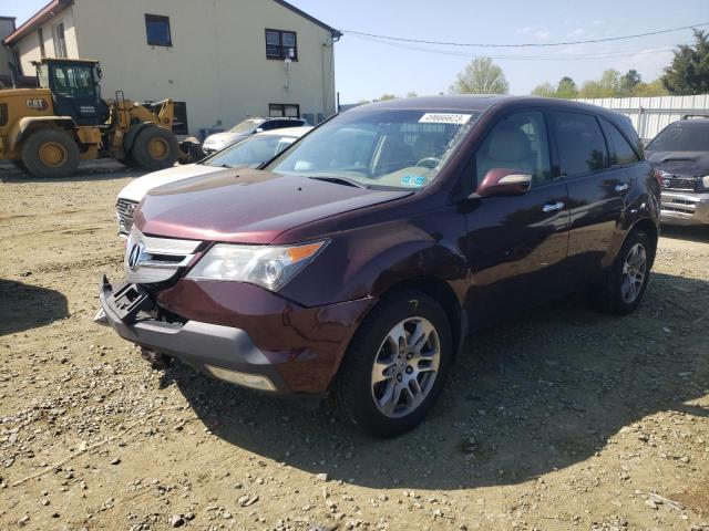 ACURA MDX 2007 with VIN 2HNYD282X7H507027 - Photo from auction