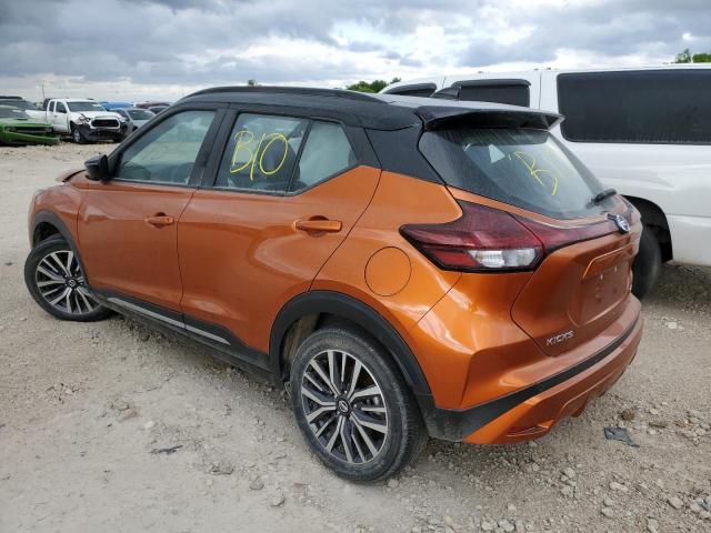 Photo 2 from auction – 2021 NISSAN KICKS SR with VIN 3N1CP5DV1ML514849