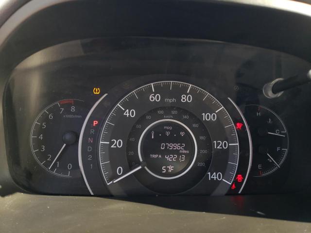 Photo 9 from auction – 2014 HONDA CR-V EXL with VIN 2HKRM4H78EH659765