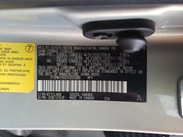 Photo 14 from auction – 2007 LEXUS RX 350 with VIN 2T2HK31U27C021380