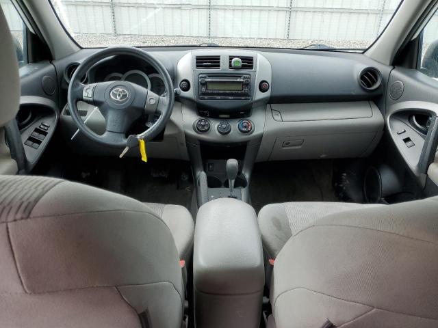 Photo 8 from auction – 2012 TOYOTA RAV4 with VIN 2T3BF4DV2CW187973