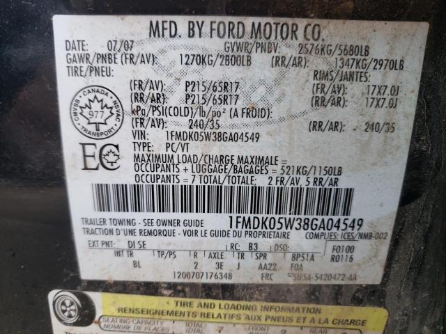 Photo 14 from auction – 2008 FORD TAURUS X S with VIN 1FMDK05W38GA04549